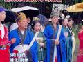 万历首辅张居正诞辰500周年，全国各地青年送来“走心礼物”，有鲜花、信件和税法读本，还有网友寄来了痔疮膏…….mp4