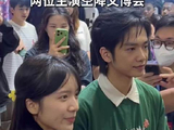 【视频】热映影片《给阿嬷的情书》主演来了！文博会现场热度拉满