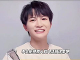 #周深 的这段演绎是好多人的真实写照吧，我们都要学会勇敢说不！#开始推理吧 #周深内心独白好戳心