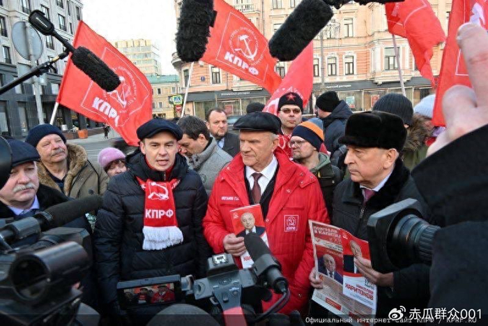 久加诺夫:停止掠夺俄罗斯人民塞满自己口袋,战略行业国有化__财经头条