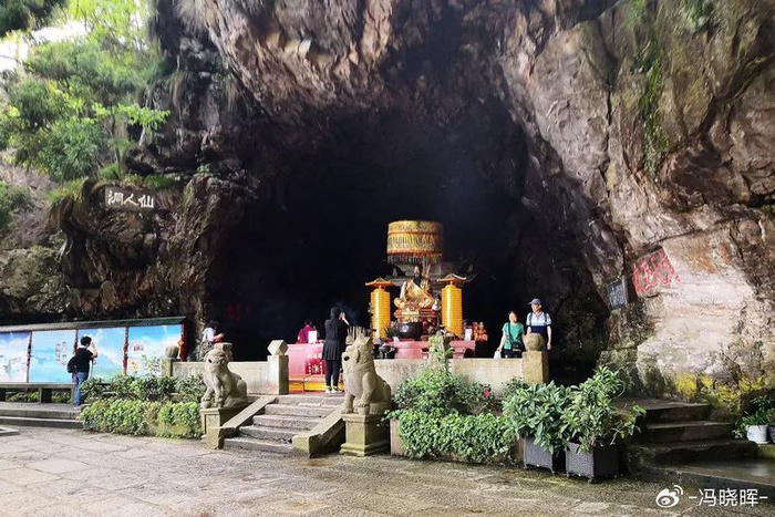 九江文史 | 崔若林——道教及其在九江的传播