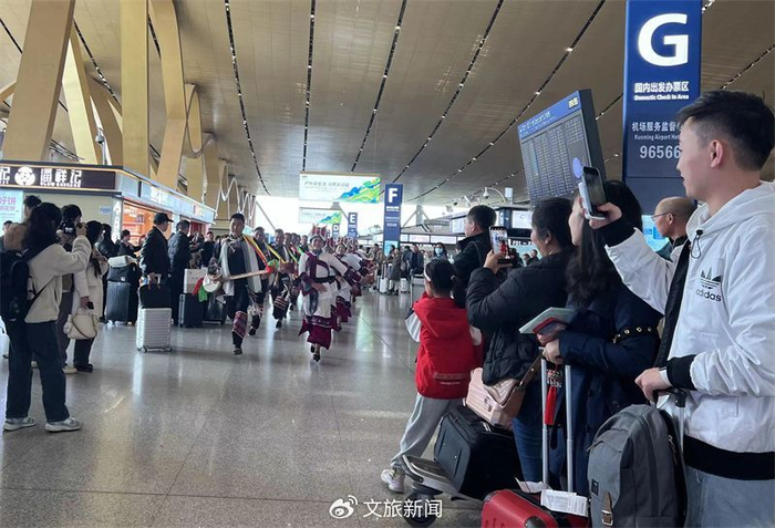 文山的阿表哥,阿表妹"跳进"昆明长水机场|文山壮族苗族自治州|昆明市