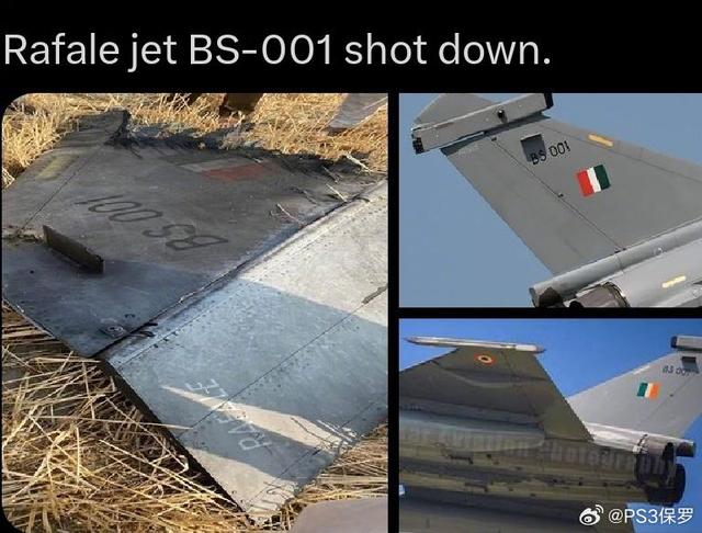 001号阵风都给捅下来了？