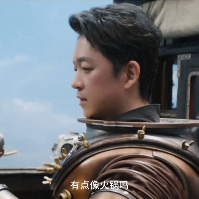 胡八一@潘粤明 调侃《南海归墟》的潜水服像火锅……__财经头条