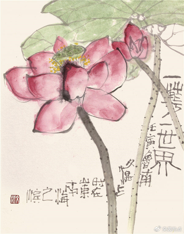 "百花齐放"江文湛花鸟画作品展在延安刘文西艺术馆盛大开幕__财经头条