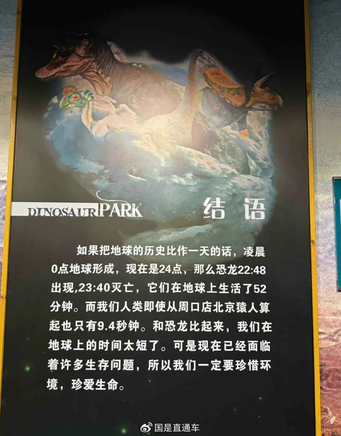 网友@lammo上海天文馆20当我把眼睛沉入你的眼睛我瞥见幽深的黎明我