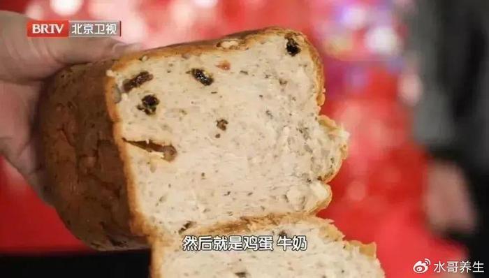 這5種被吹捧的養生食品可能正在偷走你的健康