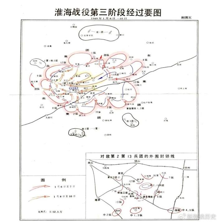 淮海戰役中李彌13兵團包含了哪幾個軍為什麼李彌逃脫了