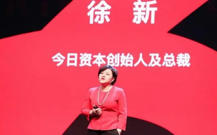 刘强东神秘长子,坐拥百亿身家,生母成谜,奶茶妹妹也要忌惮三分|章泽天|徐新|龚晓京|二胎|两人_新浪娱乐_新浪新闻