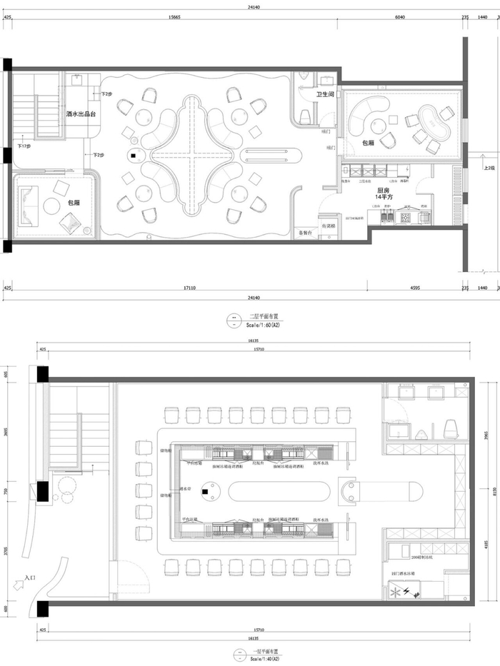 机械感科技感未来感酒吧设计
