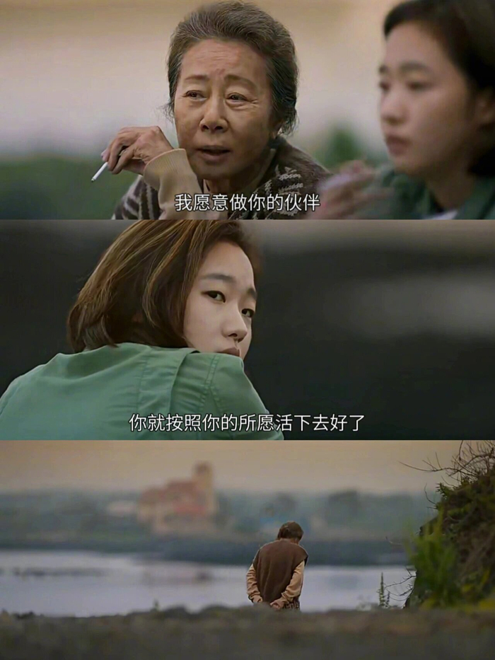 就算生活再累再辛苦只要有一个坚定的伙伴就可以了这就是人生