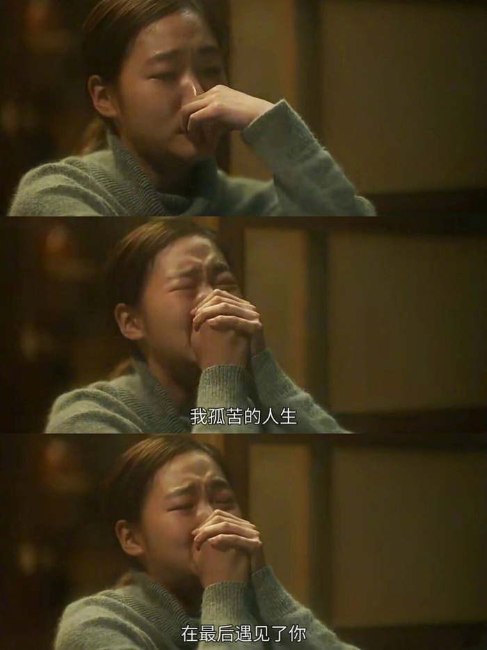 就算生活再累再辛苦只要有一个坚定的伙伴就可以了这就是人生