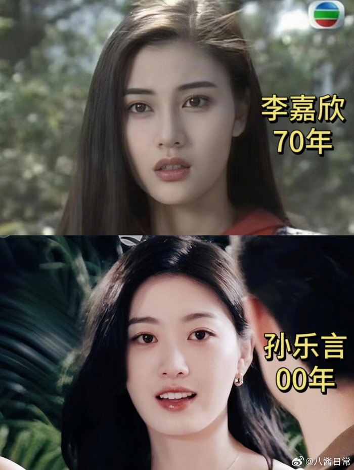 网友说心动的信号7女嘉宾孙乐言撞脸李嘉欣