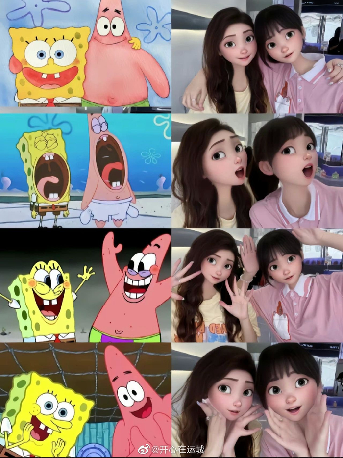 超全的卡通拍照姿势,真的太爱啦!