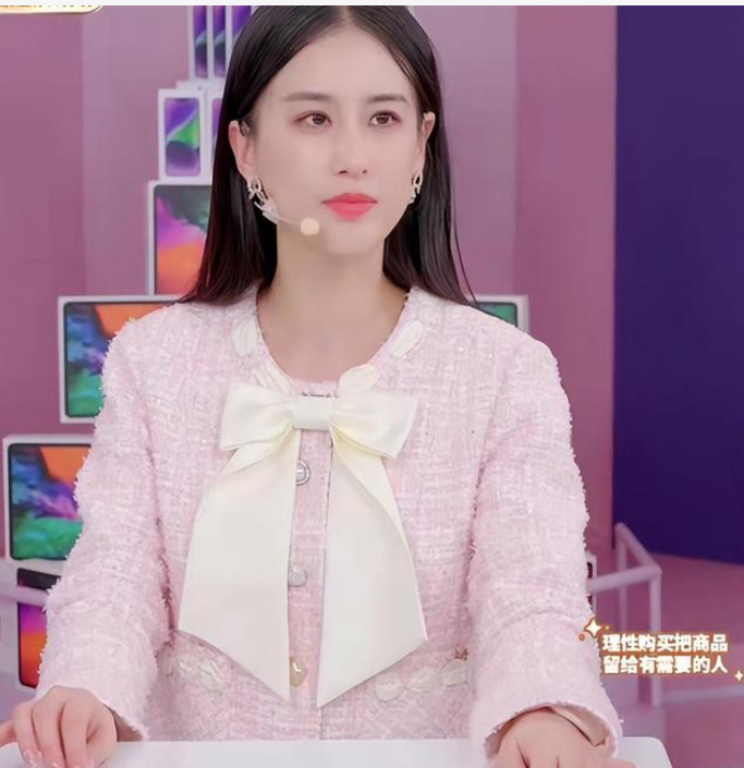 明星带货成假象黄圣依事件后续有6人被刑拘