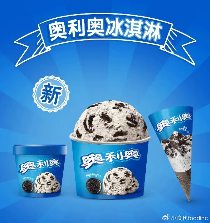 而针对其最大品牌奥利奥,该公司则相继推出了热门ip线条小狗的联名