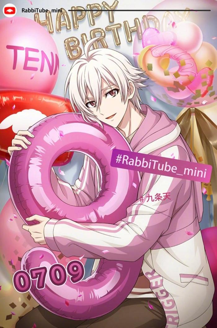 IDOLiSH7」九条天& 七濑陆7月9日生日纪念卡面_财经头条