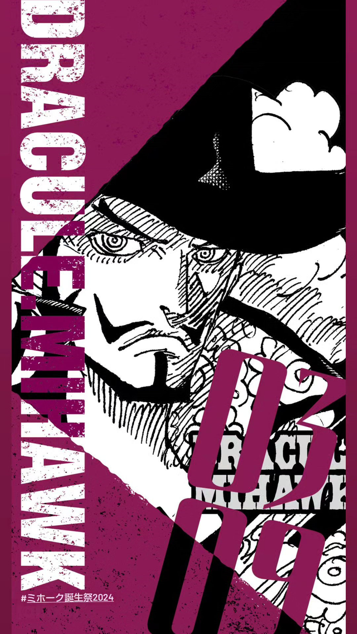 3月9日草帽一伙弗兰奇,红发香克斯,鹰眼米霍克生日官方贺图来了!