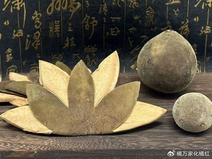 化橘红的功效和作用有哪些？|化州|化州志|百科|食积|词条_新浪新闻