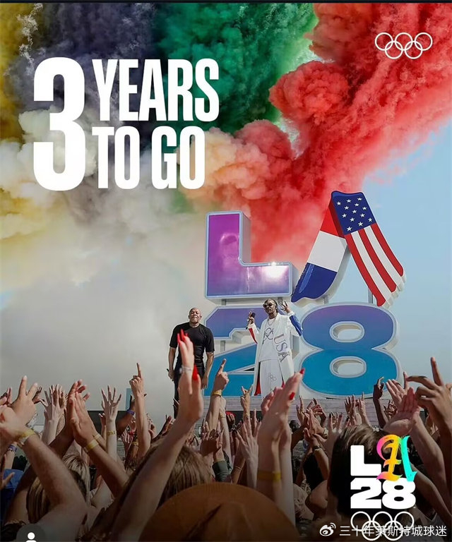 美国东道主输不起！巴黎奥运会被咱们吓怕，洛杉矶奥运直接换玩法