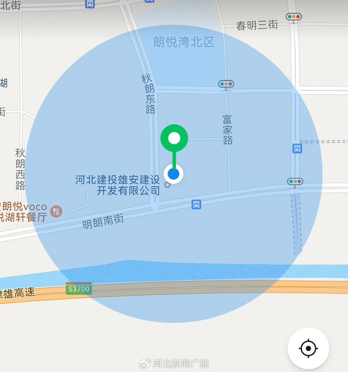 来2024雄安未来之城场景汇系列大赛决赛现场吧,提前体验"妙不可言,心