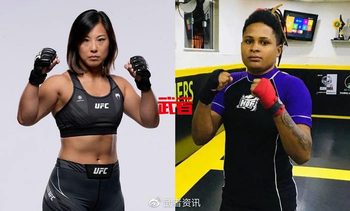 玛丽娜·罗德里格斯vs阿曼达·莱莫斯作为11月6日UFC头条主赛|塔米雷斯·威达尔|尼尔·马格尼|沙依兰·努尔丹别克|黄大菁|丹尼尔· ...