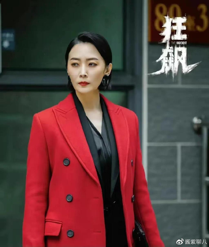 《狂飙》剧组高校交流，程程现场白到曝光，高学历女性从此有了脸|曲栅栅|质感|气质|活动|适配_新浪新闻