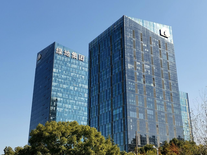 “花样”融资30亿，绿地继续奋力降负债