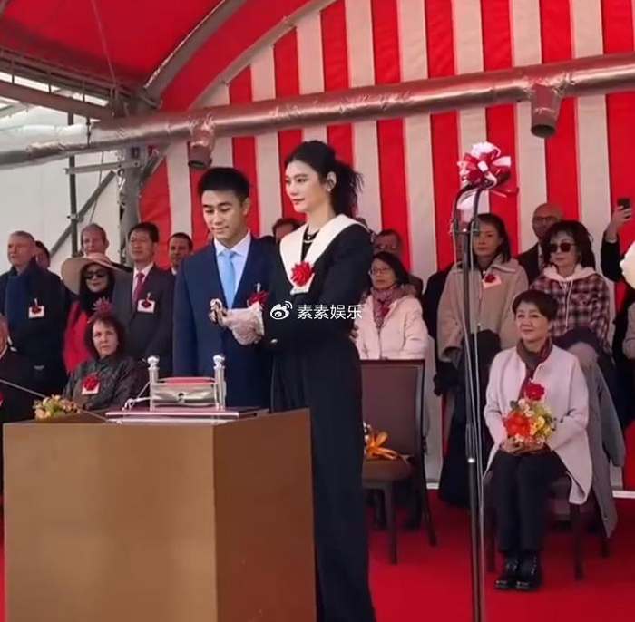 奚梦瑶35岁生日,婆婆送她一艘新船,全家为其举办下水礼仪|奚梦瑶|下水