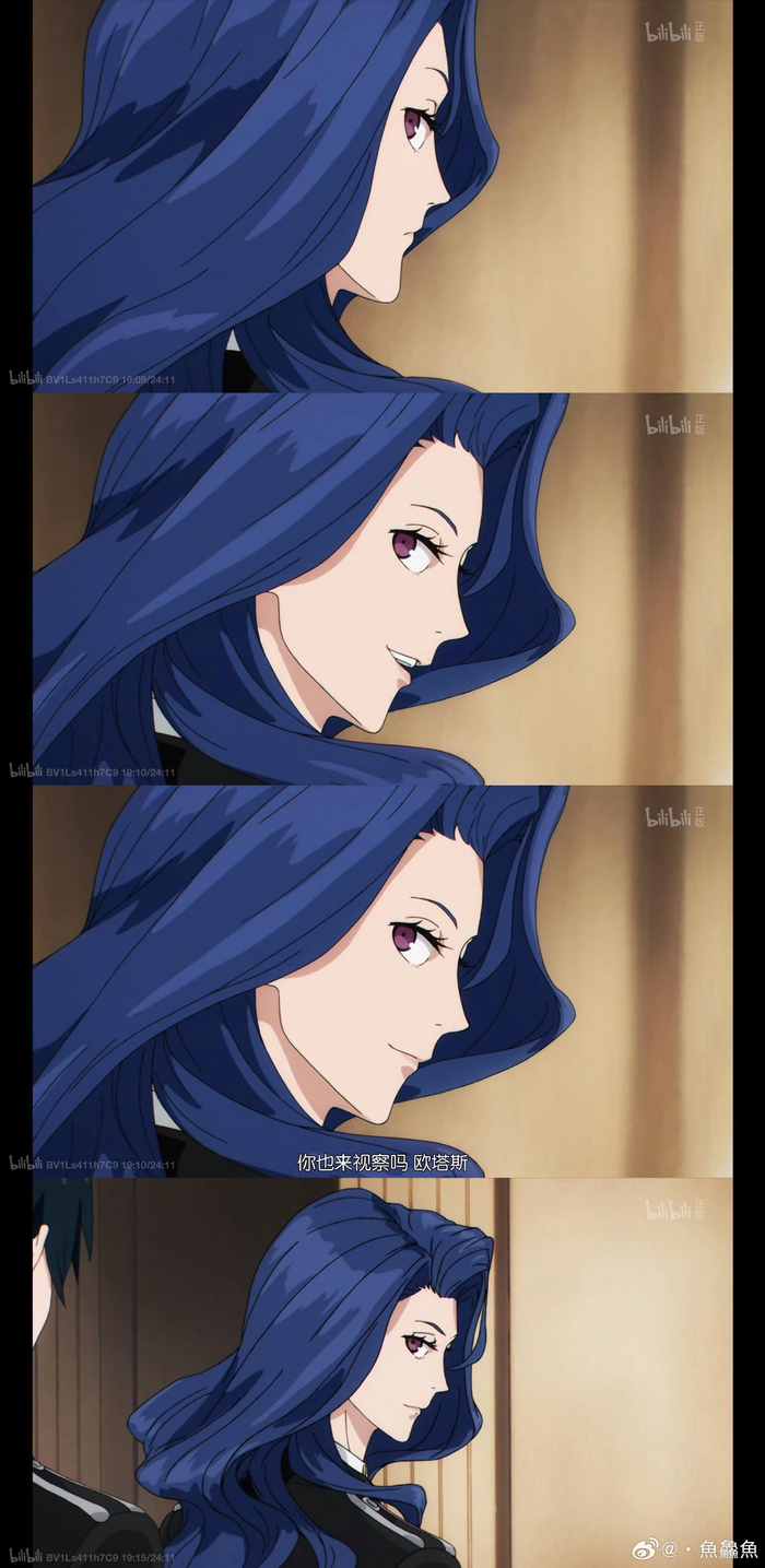 莫芙acca本部长 截拼几张莫芙本部长,美女大姐姐