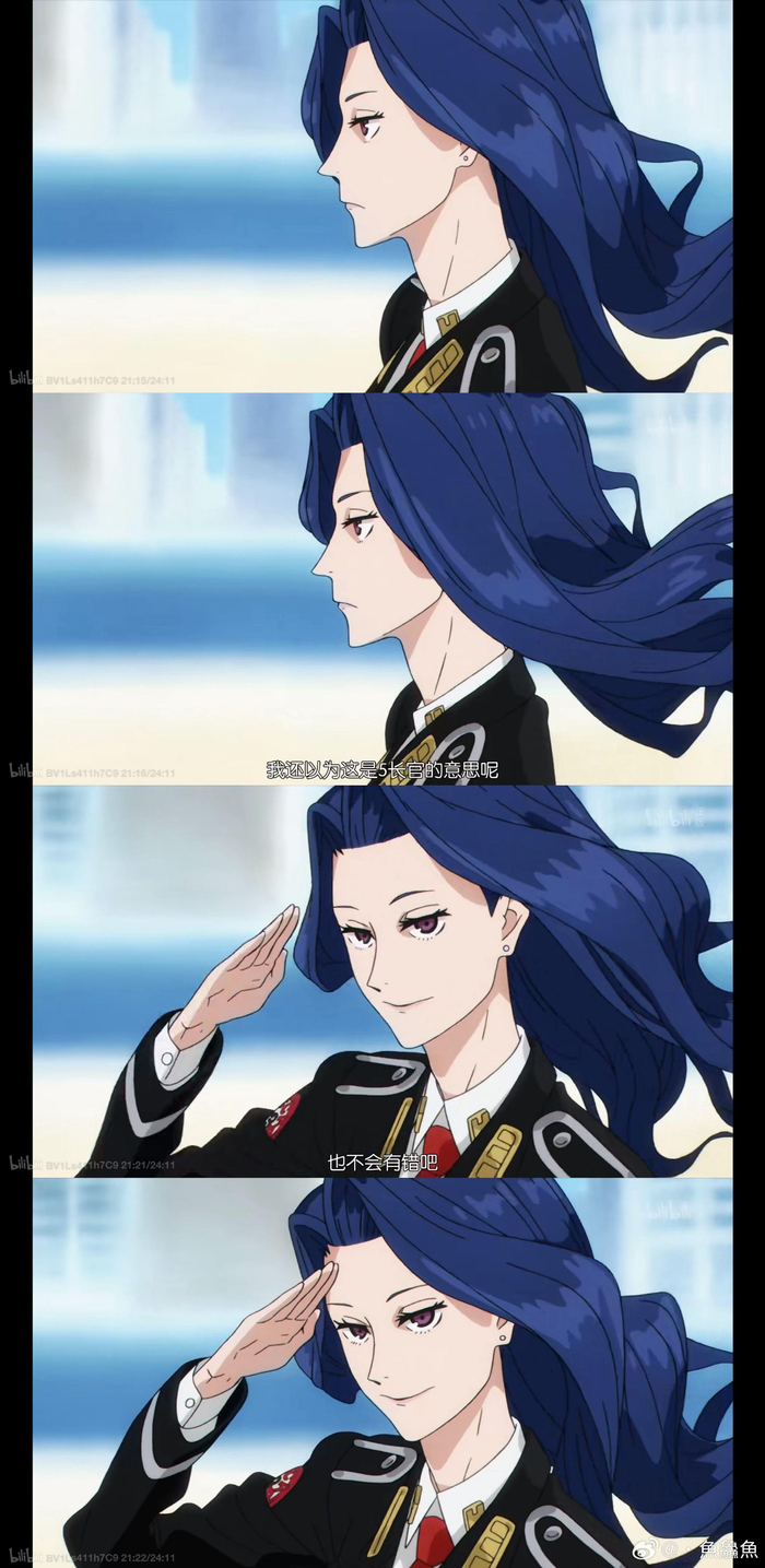 莫芙acca本部长 截拼几张莫芙本部长,美女大姐姐