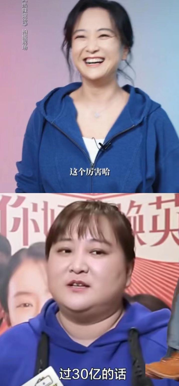 同样是卫衣和牛仔裤的组合,贾玲有史以来最让人为之惊叹的,必然是她在