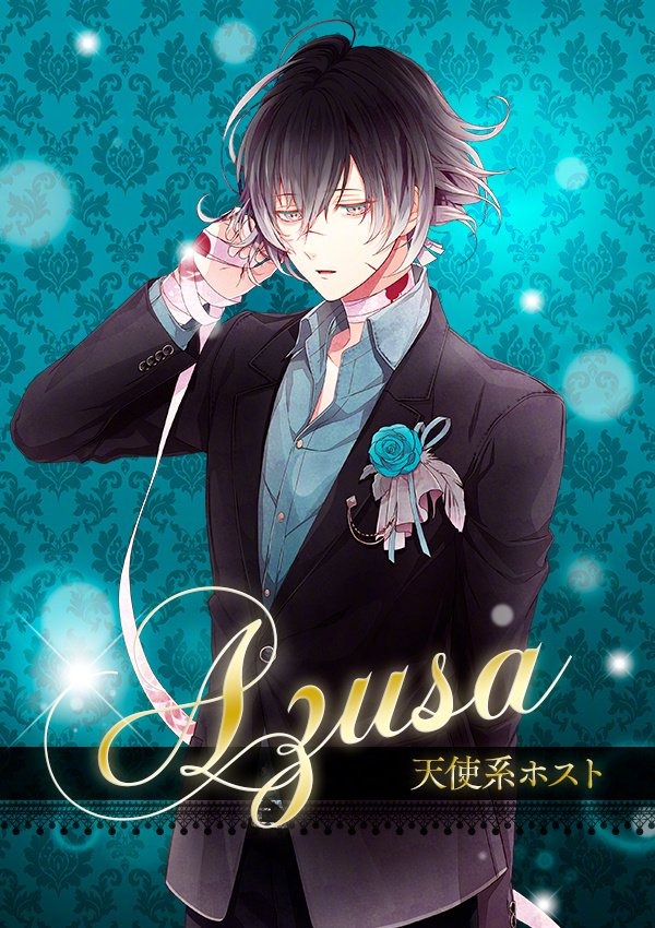 10月28日是「魔鬼恋人」无神梓的生日