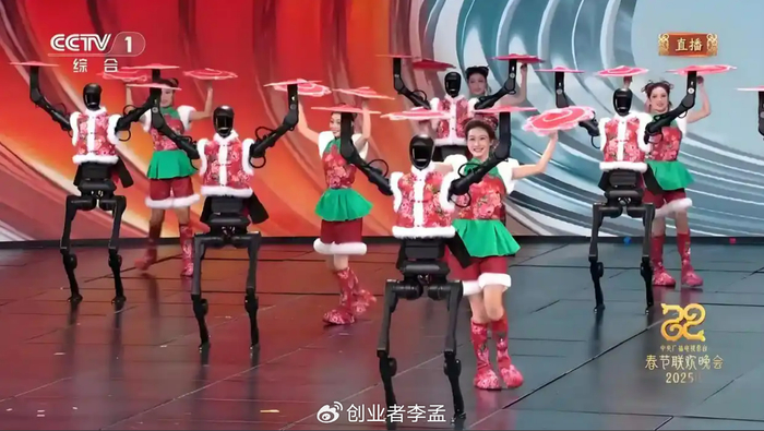 相比2025春晚的《秧BOT》,2026春晚《武BOT》究竟提升了多少?__财经头条__新浪财经