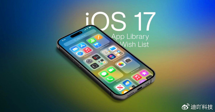 ios175beta1发布前瞻侧载功能升级正式版预计五月上线