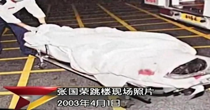 生前最后一个电话是"关键"!|张国荣|陈淑芬|娱乐圈_新浪新闻