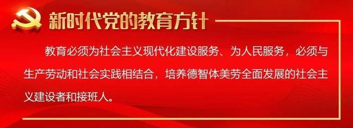 优质课参赛教师经验材料_优质课经验材料博客_优质课个人经验材料写什么