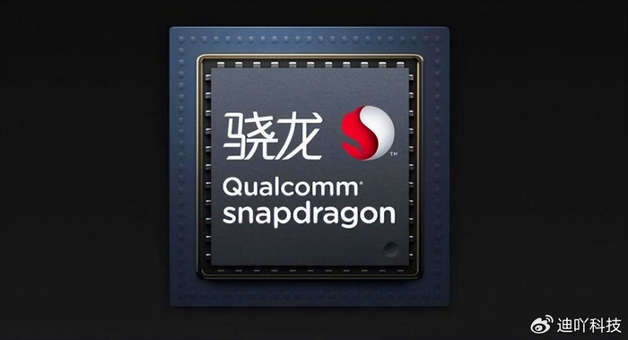 一加手机再次上位?小米15系列:或不会首发骁龙8 gen4处理器