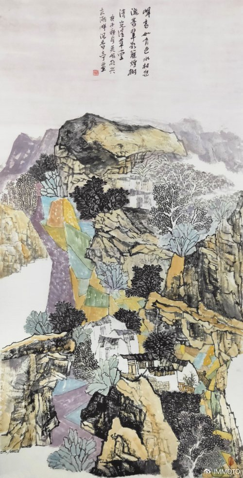 2024龙腾盛世新年贺岁著名画家谢英妮