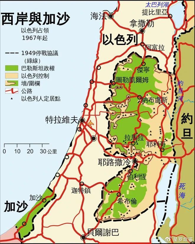 巴以冲突再次升级梳理下两国恩怨的前世今生