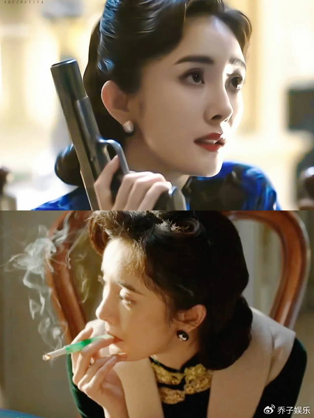 谁是一番有那么重要吗?秦昊杨幂新剧定档,两人番位引粉丝争议