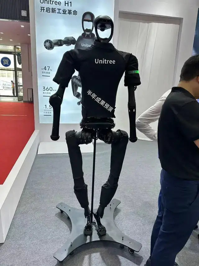 人形机器人一个万亿乃至数十万亿级别的新赛道