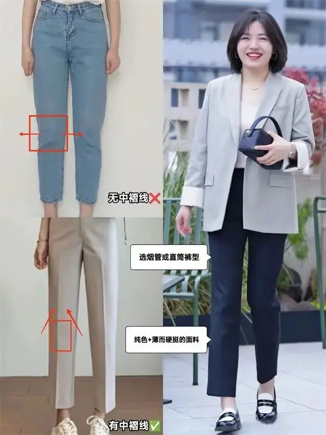 女人身上都有这"4大特征",怎么穿衣好看都好看,你占了几个?