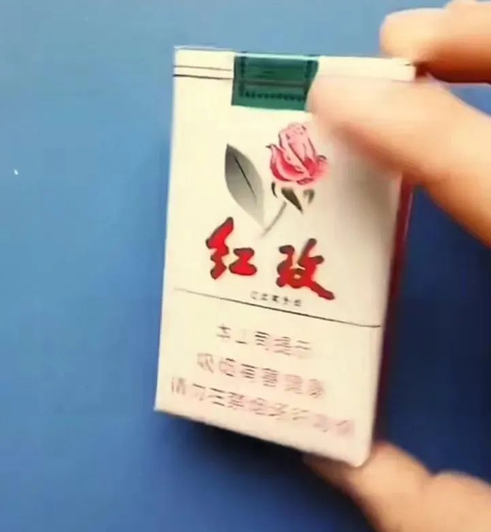 韶关红玫:白皮烟盒里的乡土情怀