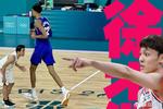 [流言板]克里斯蒂：我的努力源于家庭教育，还受到詹姆斯科比的熏陶