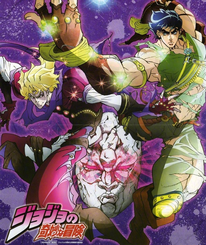 jojo的奇妙冒险乔纳森乔斯塔44生日