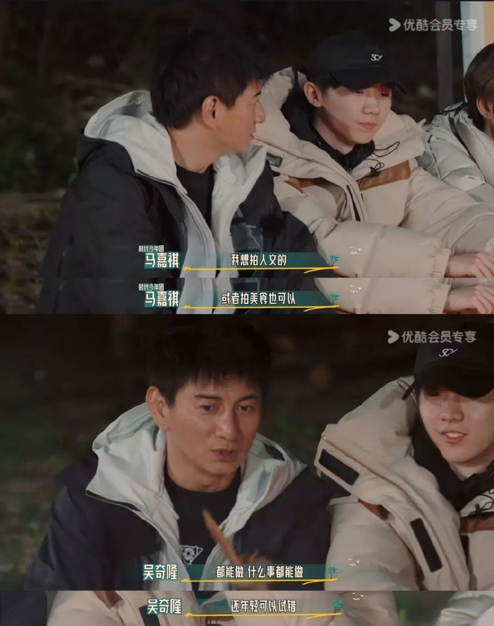 这是我的岛|捕鱼|严浩翔_新浪新闻