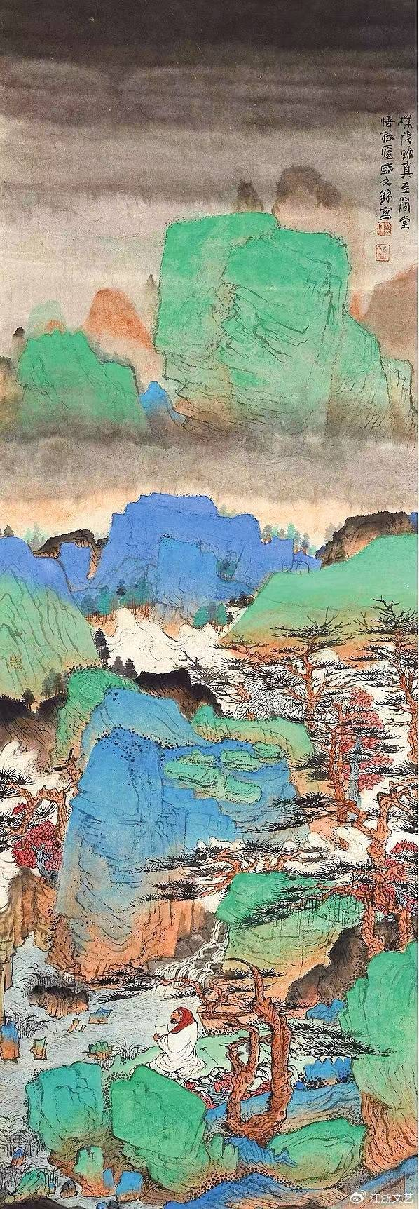 "林泉我意"盛文锦青绿山水画系列之一