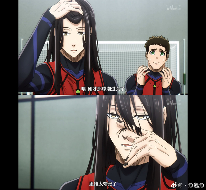 丨蚁生十兵卫cv小西克幸蚁生美人真是潮太潮了美女借我炒炒