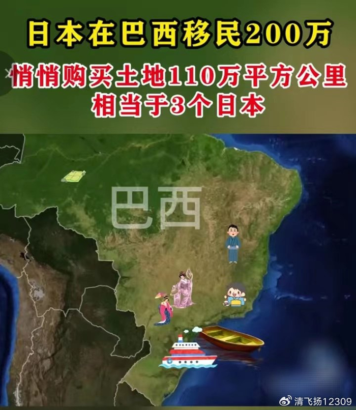 警惕!以色列的恶行将引发更多国家效仿